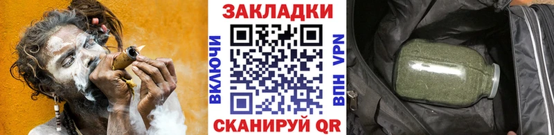 Где продают наркотики Палласовка МАРИХУАНА  МЕТАМФЕТАМИН  ГАШИШ  Alpha PVP 