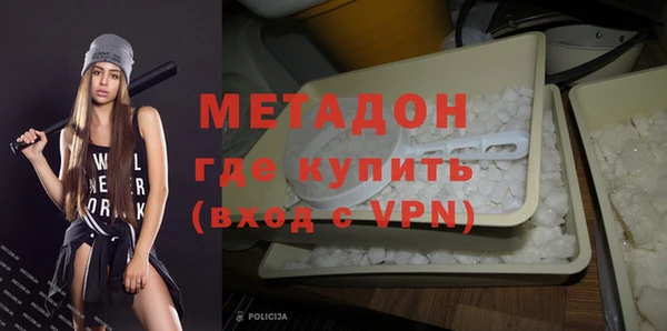 спиды Алзамай