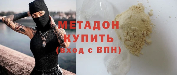 спиды Алзамай