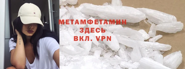 кокаин Новодвинск