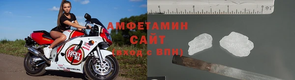спиды Алзамай