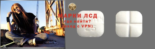 спиды Алзамай
