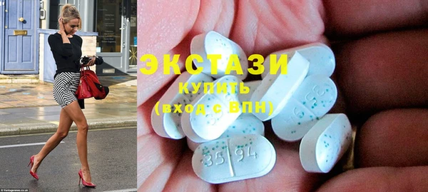 спиды Алзамай