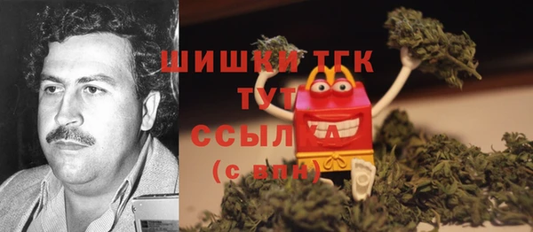 соль курить ск Алексеевка