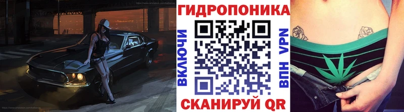Каннабис MAZAR  kraken онион  Палласовка 